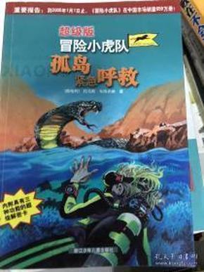 一顿浪漫晚餐